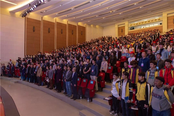 博天堂(918)官方网站 - 让你更杰出